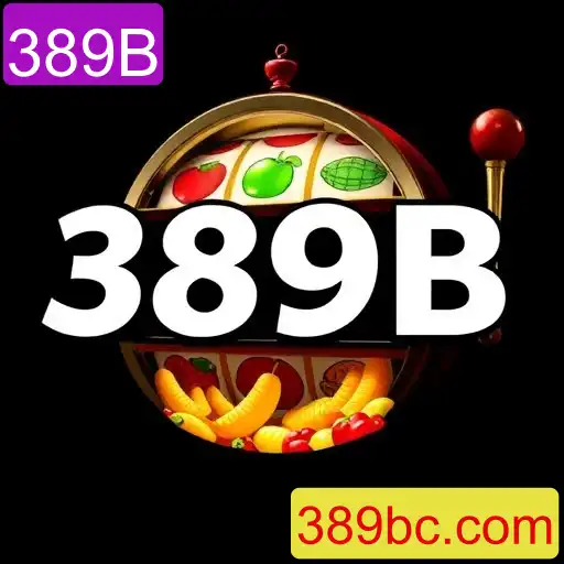 389B-BONUS6